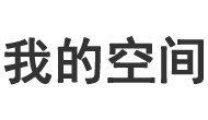 上海代怀孕中介來武汉尚德环境优